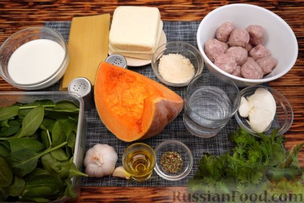 Лазанья с фаршем из индейки и соусом из тыквы