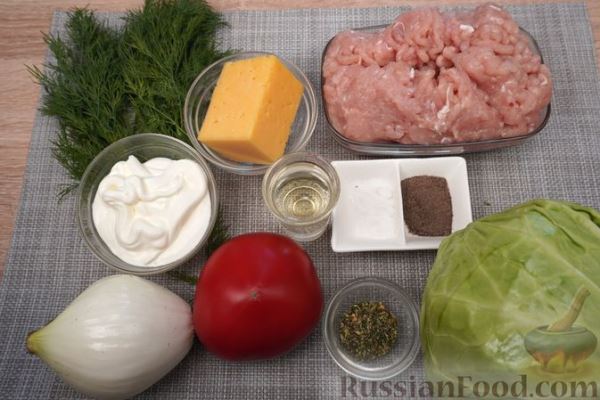 Молодая капуста, запечённая с фаршем, помидорами и сыром